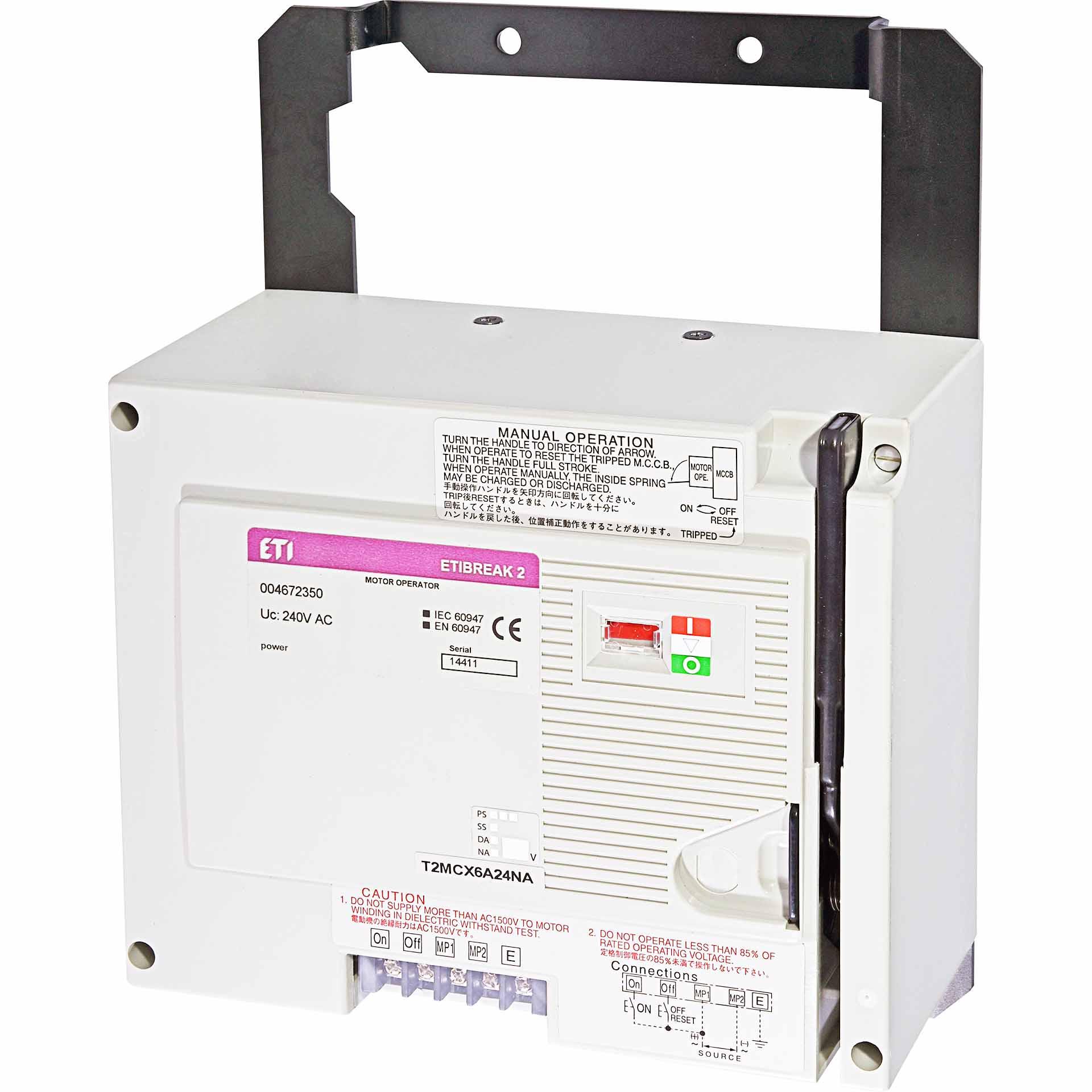 Elektromotorantrieb MO2 1250-1600, 240VAC, für EB2 1250-1600