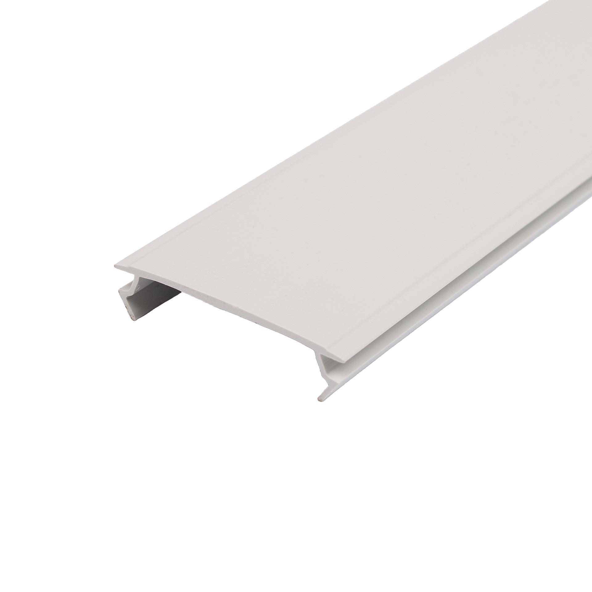 Abdeckprofil, PVC, RAL 7035 lichtgrau, 2 Meter lang