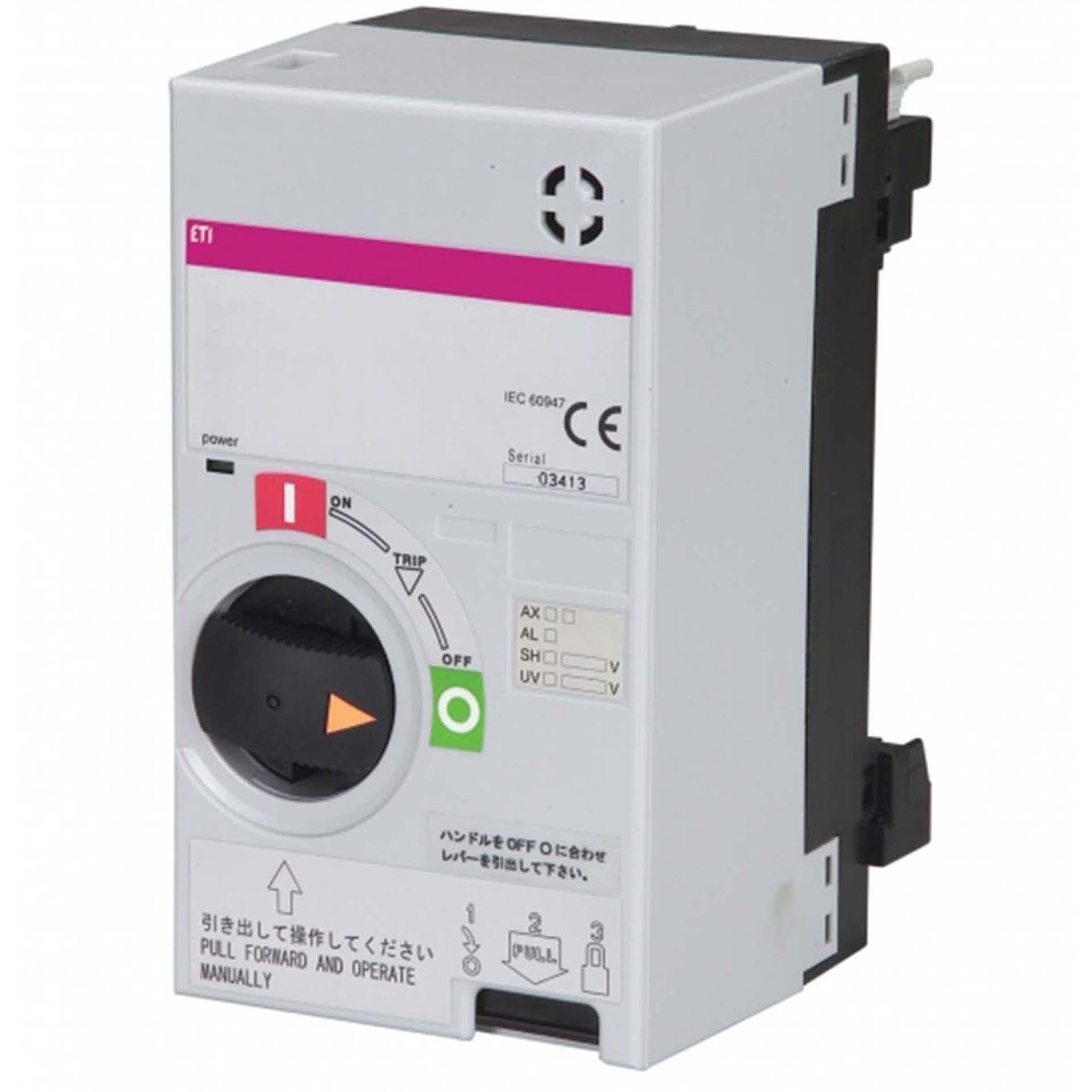 Elektromotorantrieb MO2 125, 230-240VAC, für EB2 125