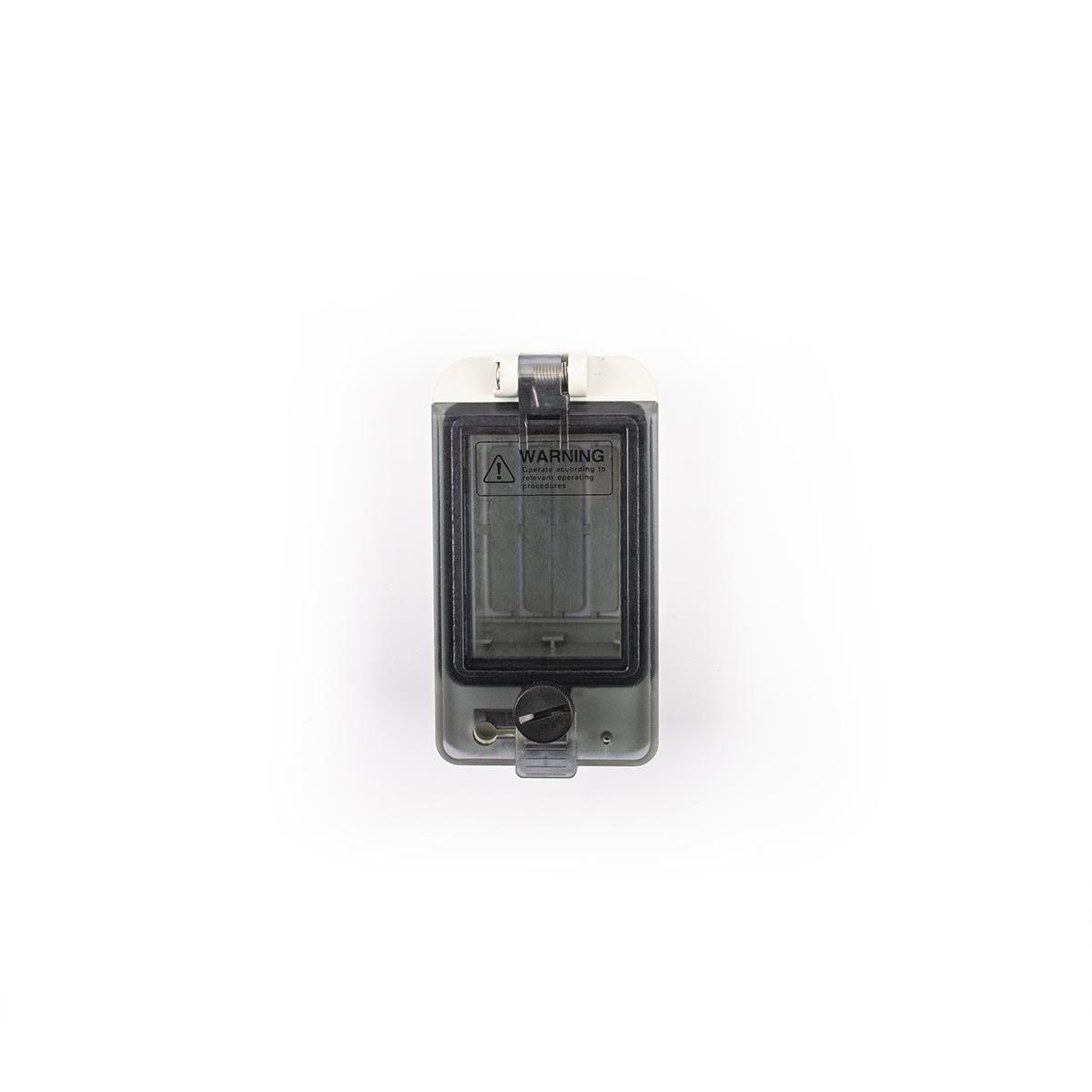 Klappdeckel 2-Modul mit Schutzkorb Tiefe 23mm, IP67